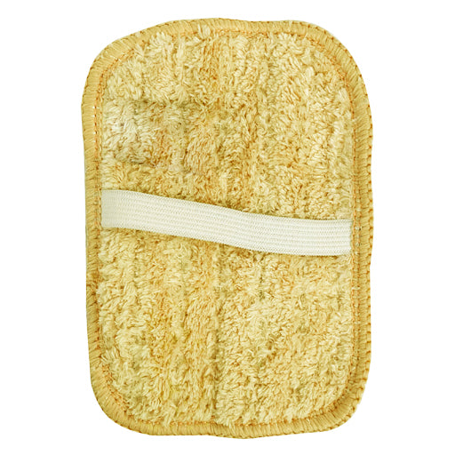 Microfiber Scrub Pad - 9 cm x 13 cm - Yellow